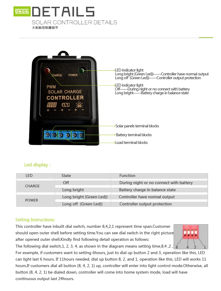 Mini-Solar-Controller_04