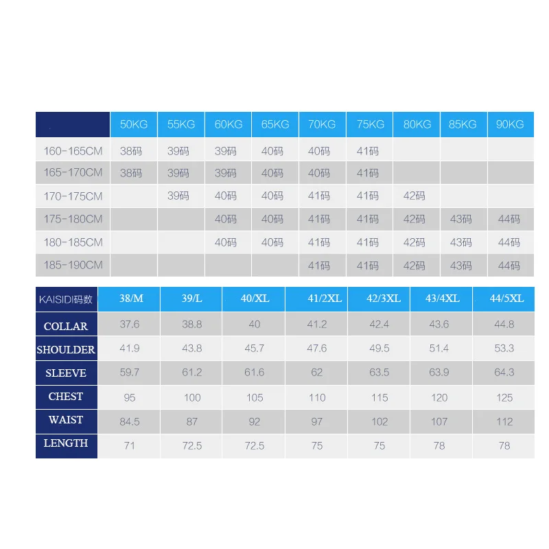 Dudalina الذكور 2018 الطباعة التطريز الأعمال الكلاسيكية الرجال قمصان طويلة الأكمام كي طوق زائد حجم M-5xl اللباس قميص
