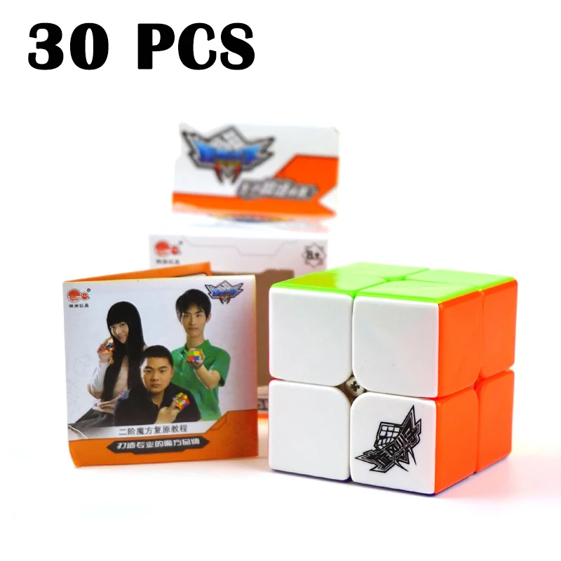 

30PCS Cyclone Boys FeiChang Magic cube 50mm Professional Cubo magico Speed Smooth Puzzle cube Non Sticker Education Toy Neo Cube