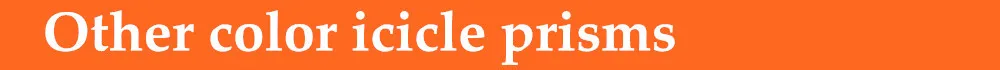 other color icicle