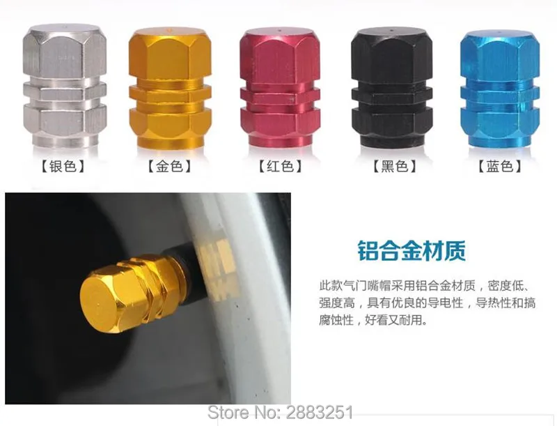QQ20160308162102