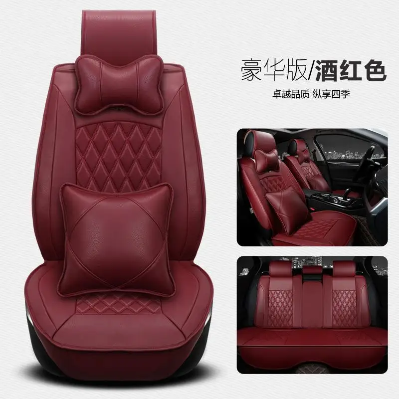 new 6D Styling Car Seat Cover For Hyundai i30 ix35 ix25 Elantra Santa Fe Sonata Tucson Solaris Veloster Accent - Название цвета: wine red luxury