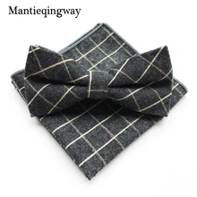 Mantieqingway британский стиль плед с бантом в полоску Наборы для ухода за кожей для мужские Бизнес платок карман квадратных галстук-бабочка Наборы для ухода за кожей Gravata галстук