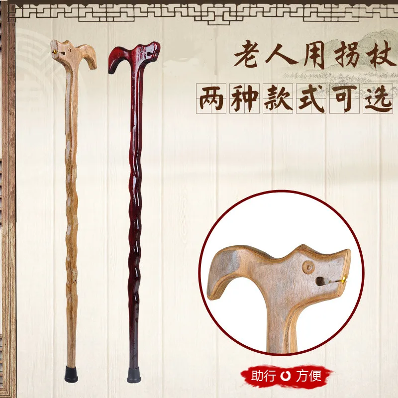 Old wooden crutch wooden cane crutches leading wood stick man Walker