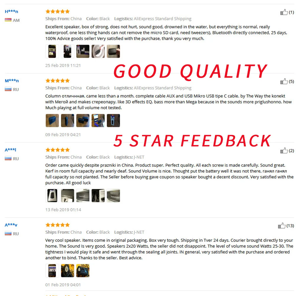 Feedback