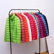 Зимние женские тонкие куртки, верхняя одежда, 90% белое пуховое пальто, женский воротник-стойка, повседневные тонкие парки, одноцветная куртка Q178
