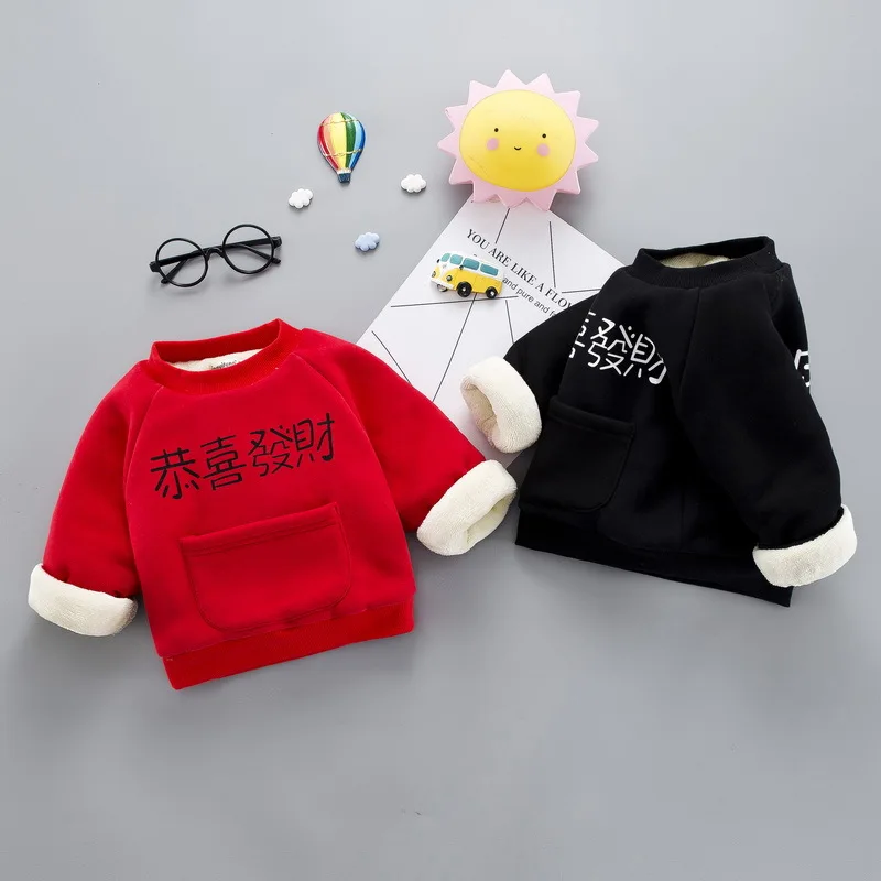 Детские толстовки с капюшоном в китайском стиле для маленьких мальчиков и девочек повседневные толстовки с длинными рукавами утепленная верхняя одежда Весенняя футболка, одежда