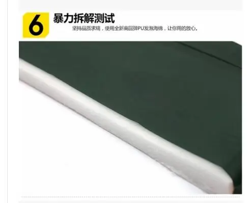 QQ20180119202128