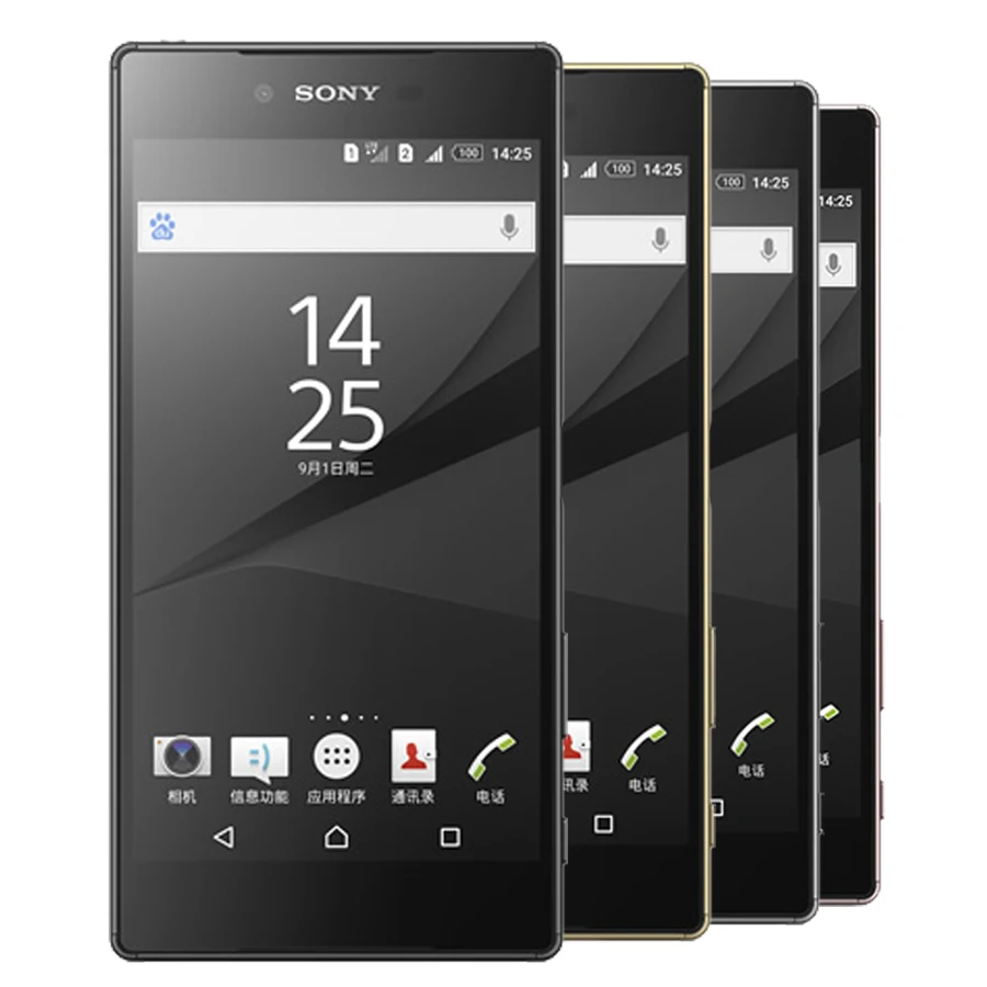 Разблокированный мобильный телефон sony Xperia Z5 Premium E6883, 3 ГБ ОЗУ, 32 Гб ПЗУ, две sim-карты, 5,5 дюймов, четыре ядра, ips, 23 МП, GSM, Android, LTE