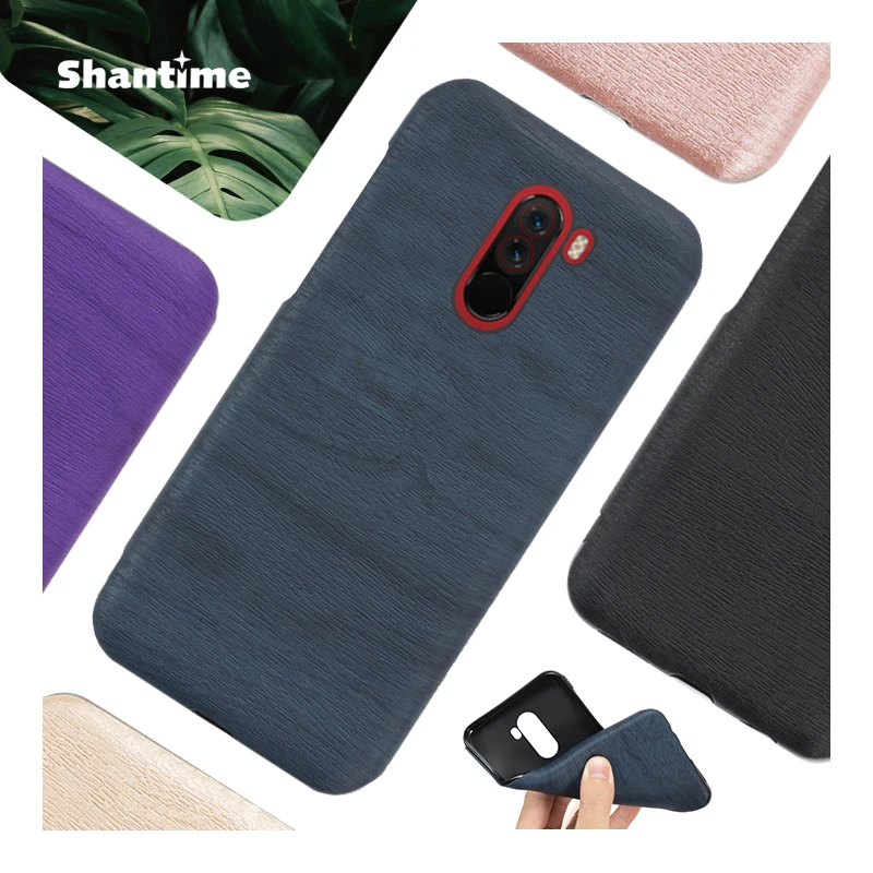 Чехол для телефона из искусственной кожи под дерево Xiaomi Pocophone F1 мягкий