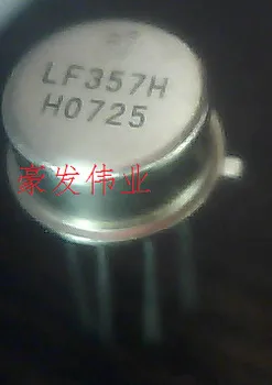 

Free Shipping 5pcs/lot LF357H LF357 CAN8 stock