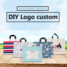 [4Y4A] 30 шт./лот принять логотип DIY логотип одежда сумка хозяйственная сумка торт вечерние Праздник подарок мешок