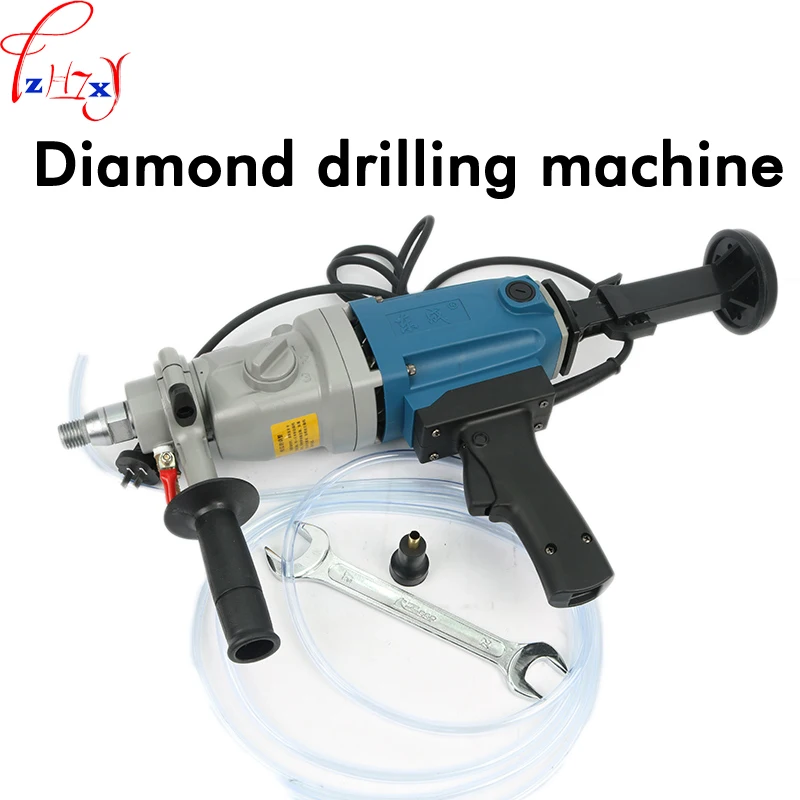 

Hand-held electric diamond drill 1800W strong motor three speed regulating concrete drilling core electric water drill 220V 1PC