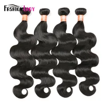 Модные женские предварительно цветные Необработанные индийские волнистые волосы для тела, 4 пучка натуральных волос Blcak, пучки человеческих волос, не Реми, наращивание волос