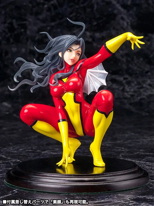 Kotobukiya Bishoujo Statue Series Spider Woman Marvel Comics Super Hero