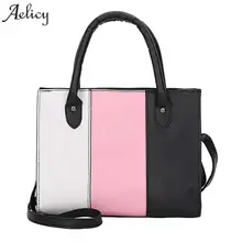 Bolsos de lujo Aelicy de cuero de marcas famosas, bolsos cruzados con paneles para mujeres, bolsos de mensajero Vintage para chicas