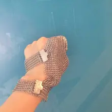 Режущие и швейные инструменты швейная машина для перчаток цепные почтовые защитные перчатки