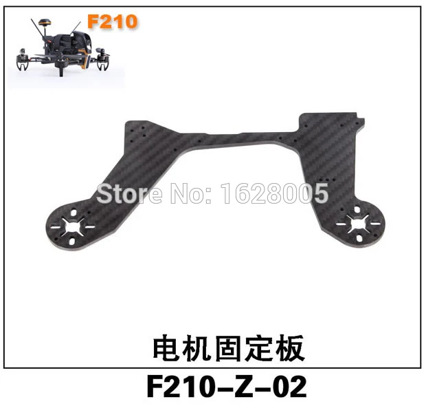 Walkera F210 RC Helicopter Quadcopter spare parts F210 Z 02 motor