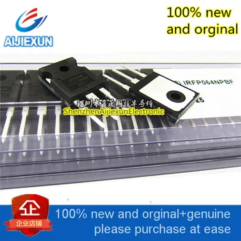 

10Pcs 100% New and original IRFP064N IRF064NPBF55V 110A 200W TO247 in stock