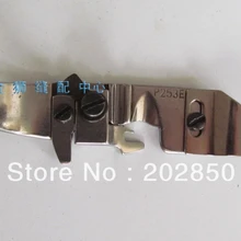 Промышленный швейный оверлок Лапка, для четырех нитей серии 747, 20 шт./партия, лучшее качество для оптовой продажи