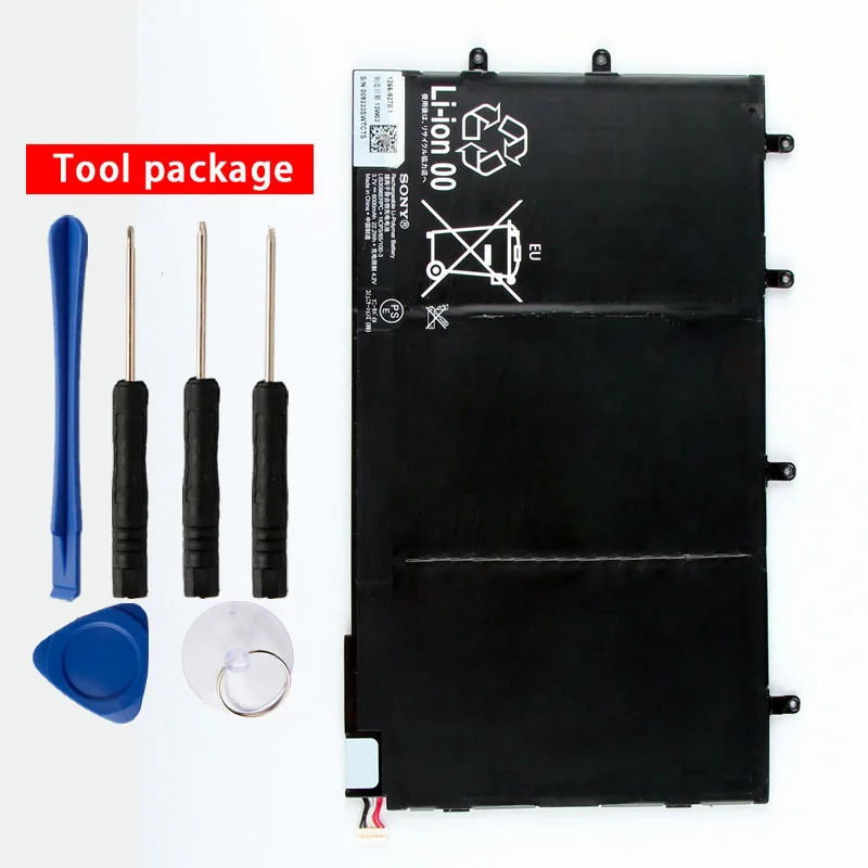 

Original Sony High Capacity LIS3096ERPC Battery For SONY Tablet Z SGP311 SGP312 SGP341 6000mAh