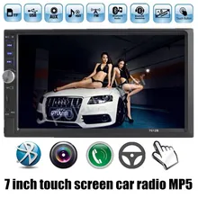 steering wheel control 7 inch Bluetooth Car Audio Stereo MP5 MP4 Player 2 din Video audio AUX FM USB TF with Remote Control