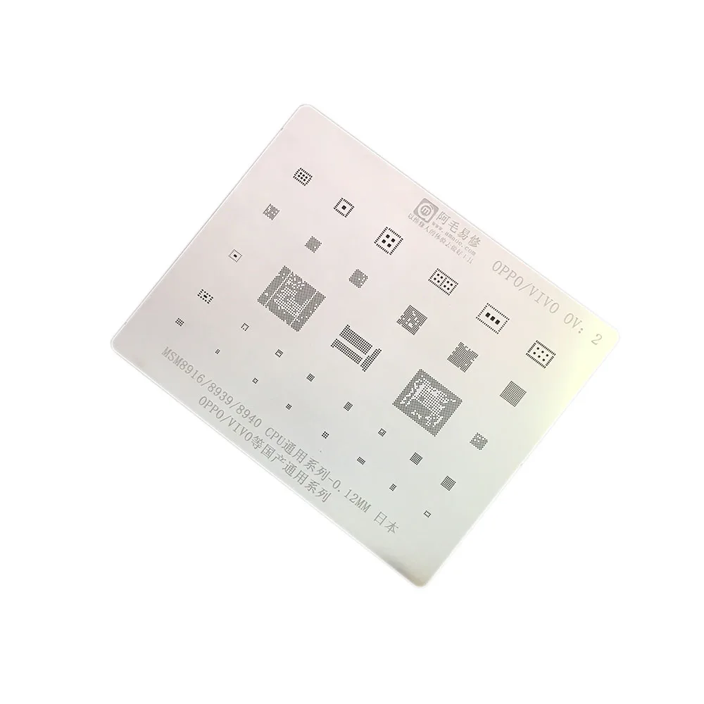 

Amaoe OV2 CPU Universal Reballing Stencil for OPPO for VIVO for MSM8916 8939 8940 CPU Universal Series Reballing 0.12mm