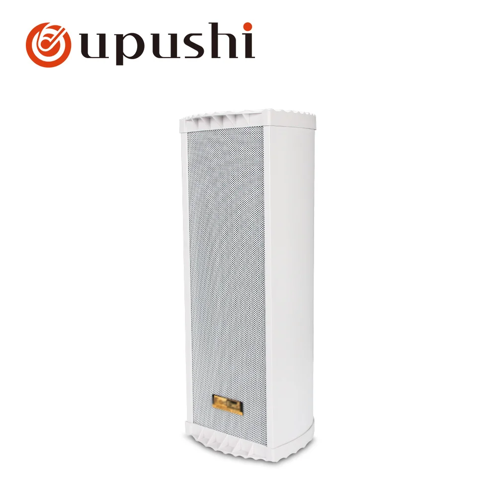 Oupushi outdoor sound system IP66 waterproof outdoor speakers 4 inch PA sound system best column speaker with power amplifier