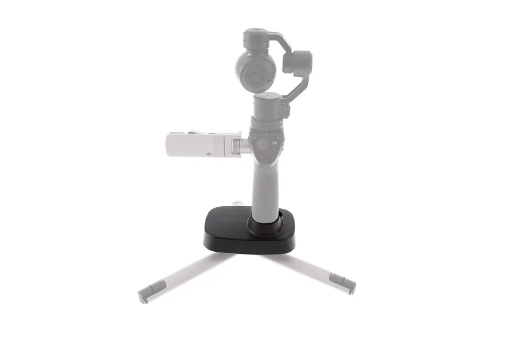 large_OSMO_Part46_Osmo_Base
