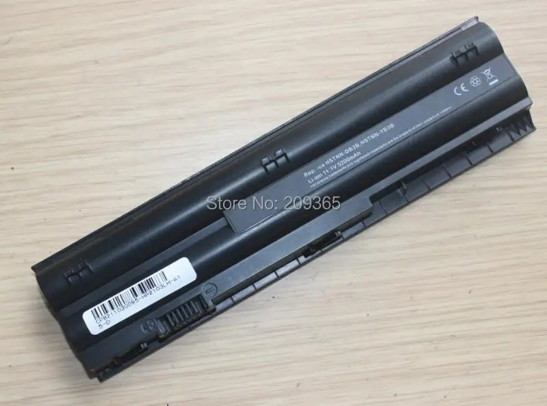 HP2103LH-1.jpg