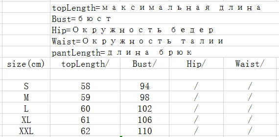 Кофейная Одинаковая одежда для мамы и дочки; коллекция года; модные толстовки с капюшоном «Мама и я»; повседневные комплекты с рождественским принтом; топ для маленьких девочек