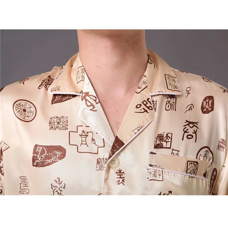 Пижамный комплект мужской из искусственного шелка размеры S M L XL XXL XXXL 011013|mens silk