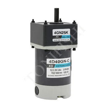 

With bracket 12V DC motor 24V micro motor 40W wheel reducer motor