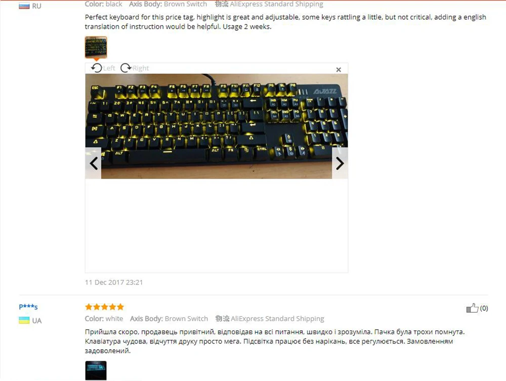backlight anti-ghosting n-chave rollover marrom preto vermelho azul switches