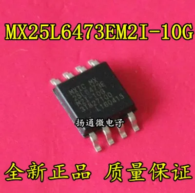 

Freeshipping MX25L6473 MX25L6473EM2I-10G 25L6473E SOP8