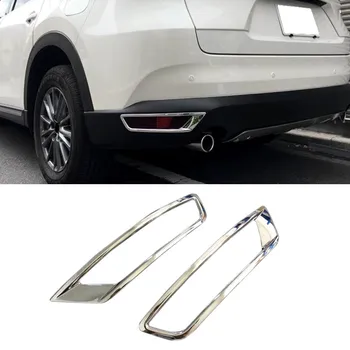 

Exterior Accessories Rear Fog Light Lamp Cover Frame Trim 2pcs ABS Chrome For Mazda CX-8 CX8 2017 2018 2019