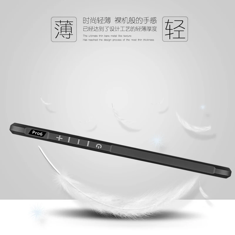 Чехол Uftemr для Meizu Pro 6 Plus ударопрочный защитный мягкий силиконовый чехол с 3D