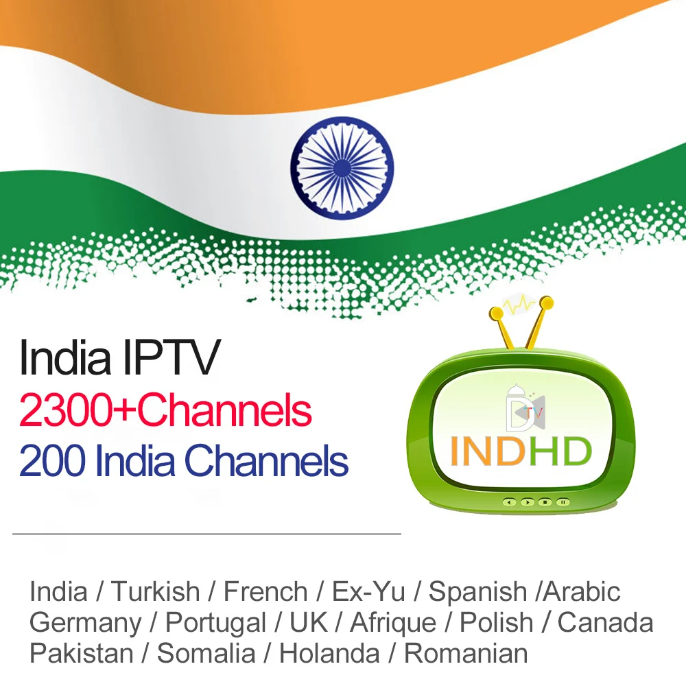 

IPTV India Pakistan Arabic IPTV Subscription Portugal Turkish UK Germany France IPTV Code for Android Turkey Italy India IP TV