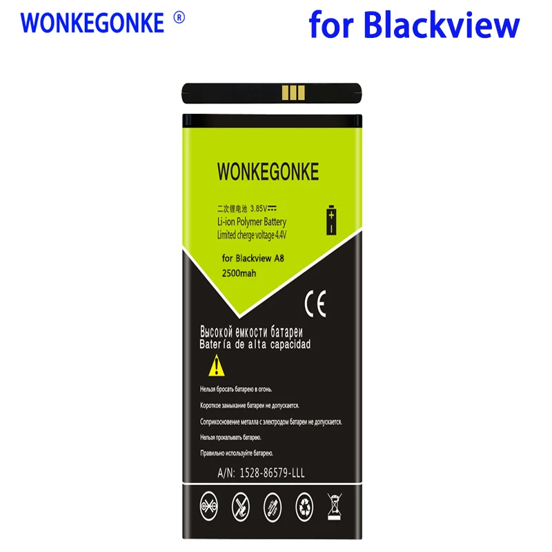 WONKEGONKE 2500 мАч для батареи Blackview A8 с номером отслеживания | Мобильные телефоны и