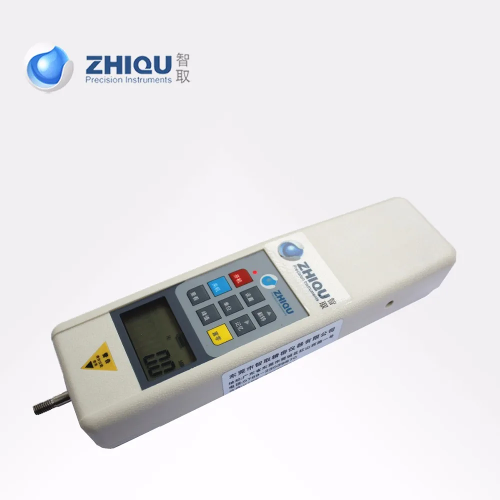 Dynamometer Digital Force Gauge HP100 Push Pull Force Gauge With R232