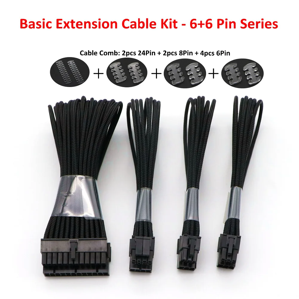 Basic Extension Cable Kit - Multicolor Sleeved, 1pc ATX 24Pin, 1pc EPS 4+4Pin, 2pcs PCI-E 6Pin Power Extension Cable. Basic Extension Cable Kit - Multicolor Sleeved, 1pc ATX 24Pin, 1pc EPS 4+4Pin, 2pcs PCI-E 6Pin Power Extension Cable.