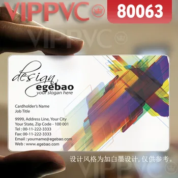 

80063 make your business cards - matte faces transparent card thin 0.36mm