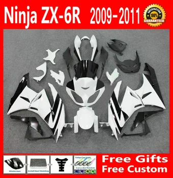 

White black Fairing kit For Kawasaki NINJA ZX6R 2009 2010 2011 09 10 11 High quality Fairings g14