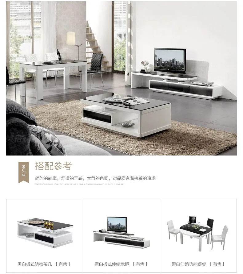 Home Furniture