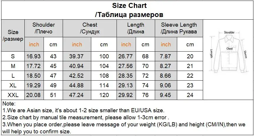 QQ20180404162251