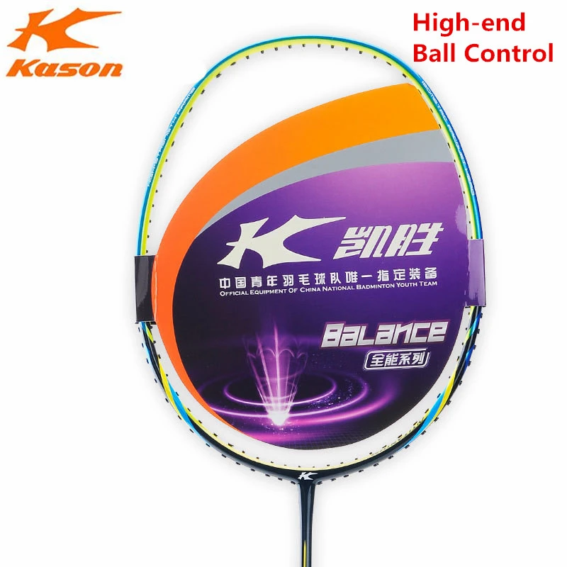 top lining racket
