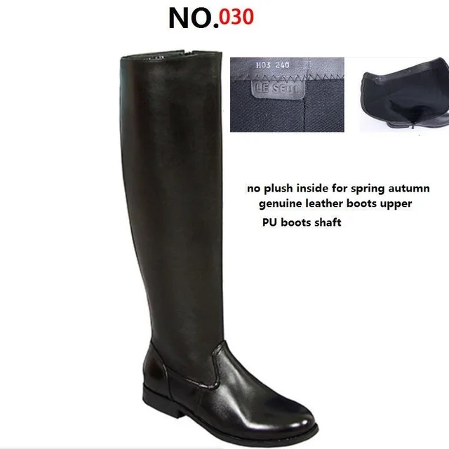 long boots for men