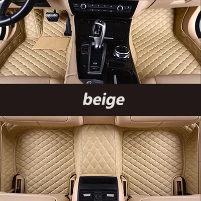 Kalaisike пользовательские автомобильные коврики - Название цвета: beige