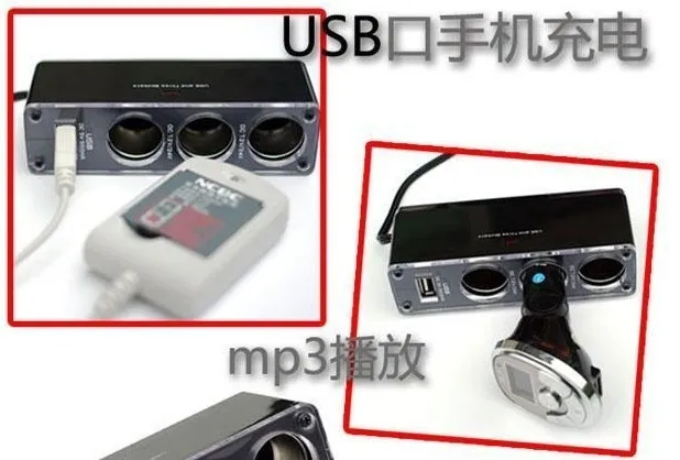 Бесплатная доставка тройная розетка от 1 до 3 с USB источником питания