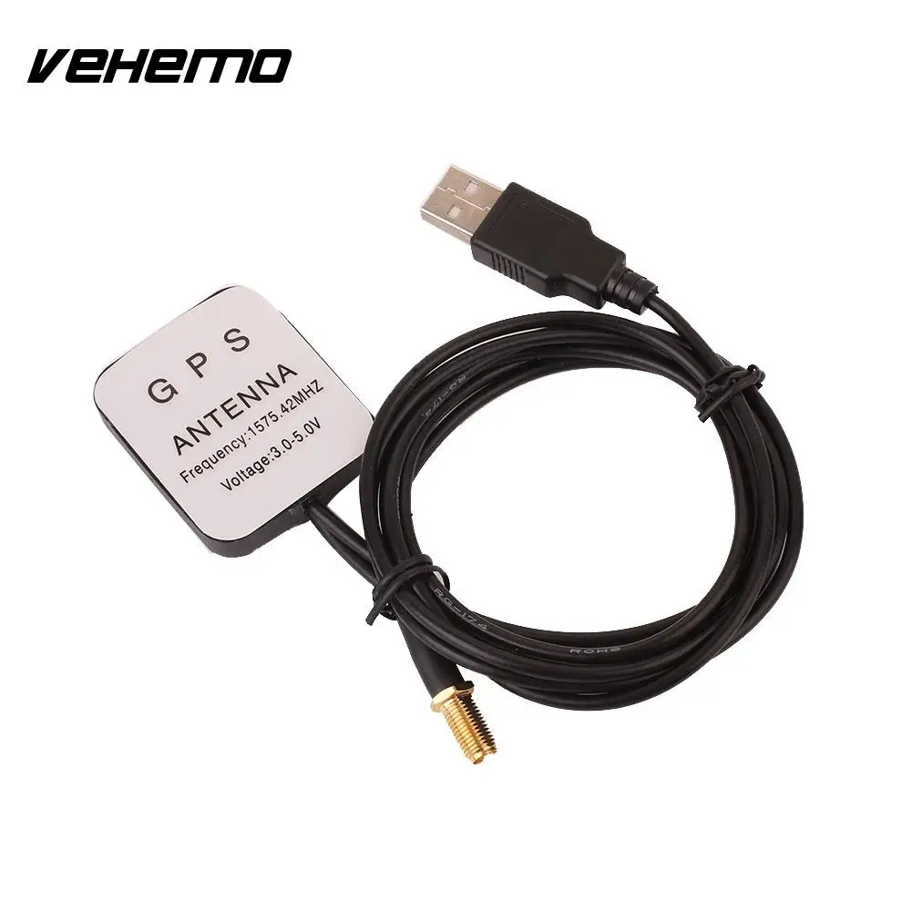  Vehemo 30dB GPS Antenne Signal Verstärker Navigation Schwarz Automobil